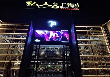 七里河中低档荤素KTV少爷会所体验-私人定制KTV消费荤素点评